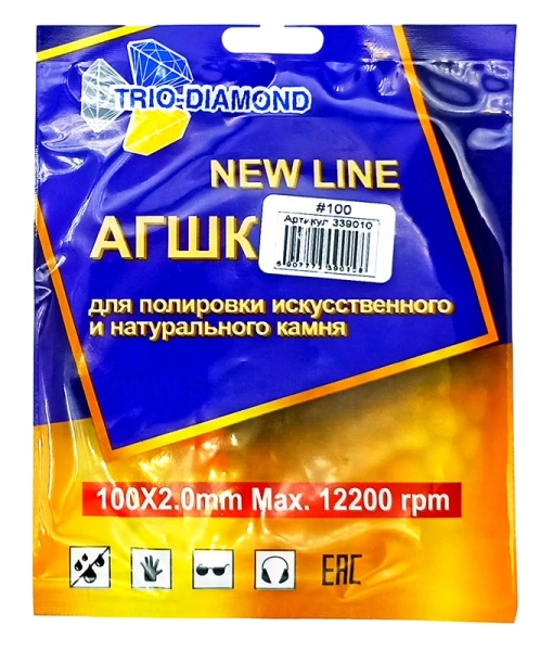 АГШК 100мм №100 (сухая шлифовка) New Line Trio-Diamond 339010 - интернет-магазин «Стронг Инструмент» город Москва