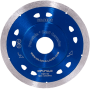 Алмазный диск по керамограниту 115*22.23*8*1.1мм Extra Thin Hilberg HM410 - интернет-магазин «Стронг Инструмент» город Москва