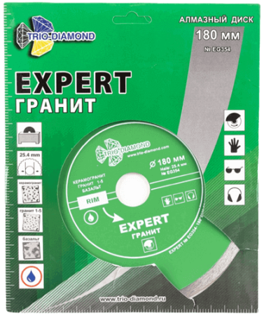 Алмазный диск по керамике 180*25.4*8*1.8мм Expert Гранит Trio-Diamond EG354 - интернет-магазин «Стронг Инструмент» город Москва