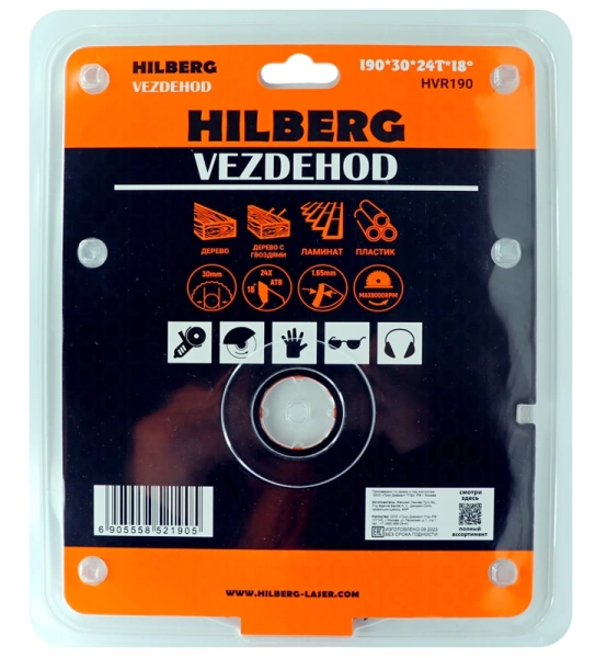Универсальный пильный диск 190*30*24Т (reverse) Vezdehod Hilberg HVR190 - интернет-магазин «Стронг Инструмент» город Москва