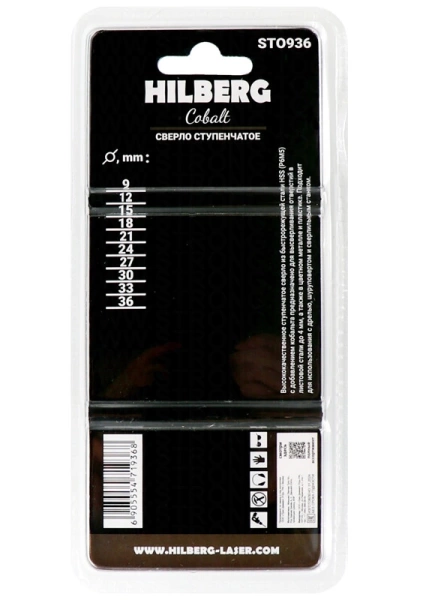 Сверло ступенчатое по металлу 9-36мм HSS-COBALT Hilberg ST0936 - интернет-магазин «Стронг Инструмент» город Москва