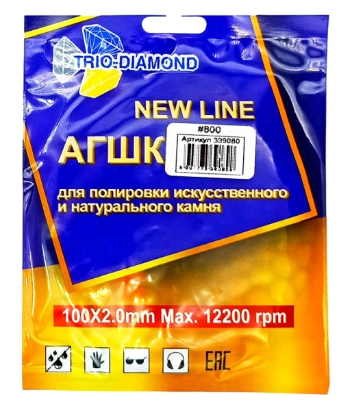 АГШК 100мм №800 (сухая шлифовка) New Line Trio-Diamond 339080 - интернет-магазин «Стронг Инструмент» город Москва