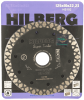 Алмазный диск по железобетону 125*22.23*10*2.2мм Super Turbo Hilberg HS102 - интернет-магазин «Стронг Инструмент» город Москва