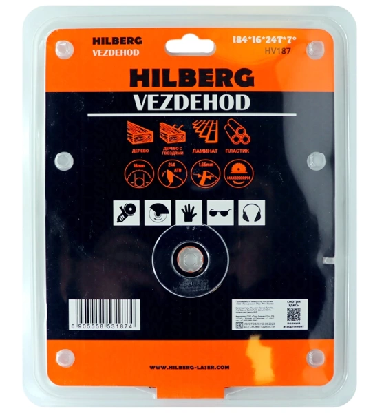 Универсальный пильный диск 184*16*24Т Vezdehod Hilberg HV187 - интернет-магазин «Стронг Инструмент» город Москва