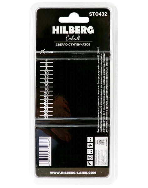 Сверло ступенчатое по металлу 4-32мм HSS-COBALT Hilberg ST0432 - интернет-магазин «Стронг Инструмент» город Москва