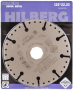 Алмазный отрезной диск по металлу 125*22.23*2*1.7мм Super Metal Hilberg 520125 - интернет-магазин «Стронг Инструмент» город Москва