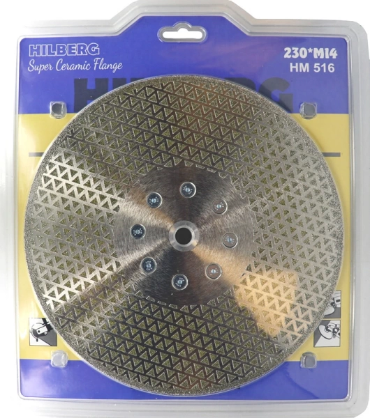 Алмазный диск с фланцем 230*М14*66*3.0мм (гальванический) Hilberg HM516 - интернет-магазин «Стронг Инструмент» город Москва