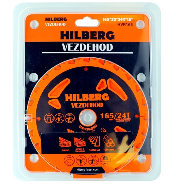 Универсальный пильный диск 165*20*24Т (reverse) Vezdehod Hilberg HVR165 - интернет-магазин «Стронг Инструмент» город Москва