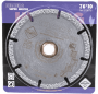 Алмазный отрезной диск 76*10*5*2.0мм универсальный Hilberg 510076 - интернет-магазин «Стронг Инструмент» город Москва