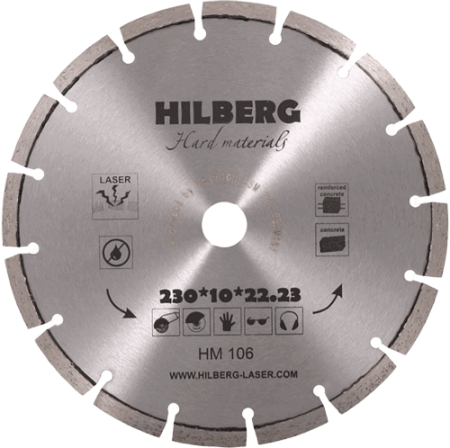 Алмазный диск по железобетону 230*22.23*10*2.7мм Hard Materials Laser Hilberg HM106