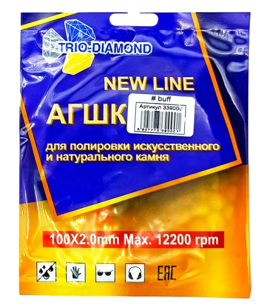 АГШК 100мм №0 buff (сухая шлифовка) New Line Trio-Diamond 339000 - интернет-магазин «Стронг Инструмент» город Москва