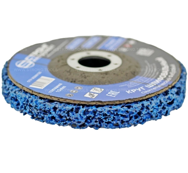 Зачистной диск 125мм коралловый синий для УШМ высокой жесткости СТУ-25200125 - интернет-магазин «Стронг Инструмент» город Москва