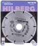 Алмазный отрезной диск 125*22.23*5*2.0мм универсальный Hilberg 510125 - интернет-магазин «Стронг Инструмент» город Москва