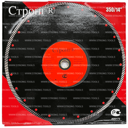 Алмазный диск по бетону 350*25.4/22.23*10*3.2мм Turbo Pro Strong СТД-13400350 - интернет-магазин «Стронг Инструмент» город Москва