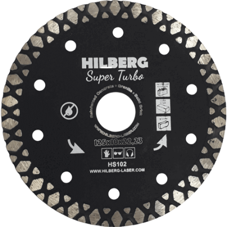 Алмазный диск по железобетону 125*22.23*10*2.2мм Super Turbo Hilberg HS102