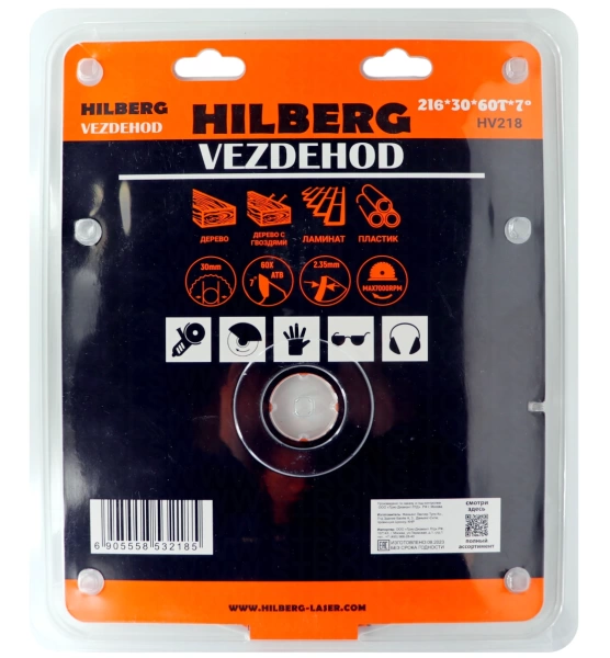 Универсальный пильный диск 216*30*60Т Vezdehod Hilberg HV218 - интернет-магазин «Стронг Инструмент» город Москва