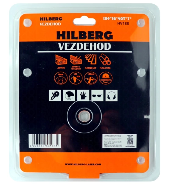 Универсальный пильный диск 184*16*40Т Vezdehod Hilberg HV188 - интернет-магазин «Стронг Инструмент» город Москва